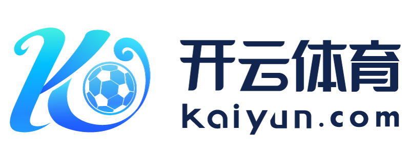 江西省樟树市云开体育app官网入口网页版
